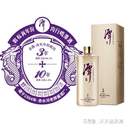 國內(nèi)5款 不輸茅臺 醬酒,價(jià)格卻不到200,自飲劃算送人有面子