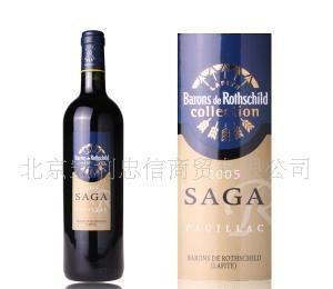 拉菲傳說梅多克葡萄酒 Legende AOC_食品、飲料_世界工廠網中國產品信息庫