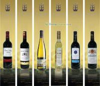 供應cave《供應無醇葡萄酒》_食品、飲料_世界工廠網中國產品信息庫