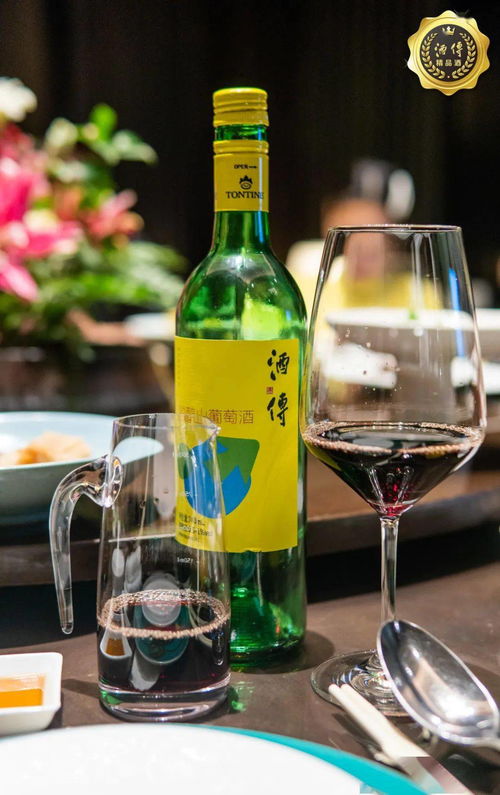 喜報 通天酒業(yè)聯(lián)姻螞蟻集團與58優(yōu)品，共拓預(yù)包裝食品新局